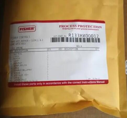 FISHER 133HP调压阀减压阀费希尔133H&133L备件包维修包
