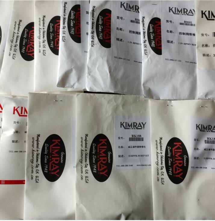 KIMRAY 美国CNG凯姆雷E1HPPR-30调压器减压阀备件包维修包