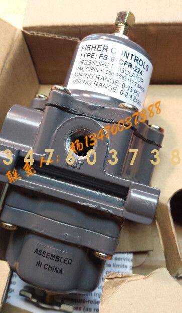 250 Psi Fisher 67CFR 过滤器调节器 Fisher 压力控制阀用于减压